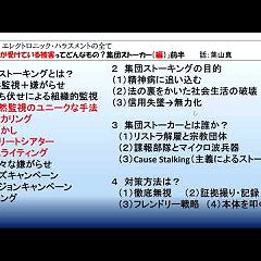 11位のイメージ