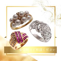 91位のイメージ