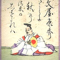 17位のイメージ