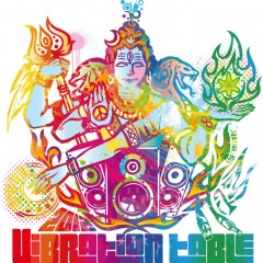 541位のイメージ