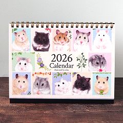 56位のイメージ