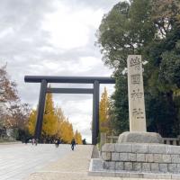 18位のイメージ