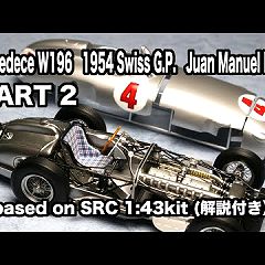 111位のイメージ