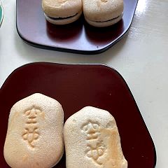 29位のイメージ