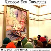 17位のイメージ