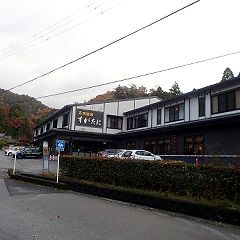 74位のイメージ