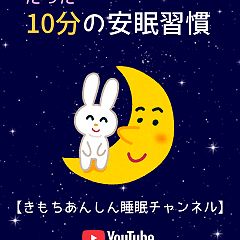 159位のイメージ