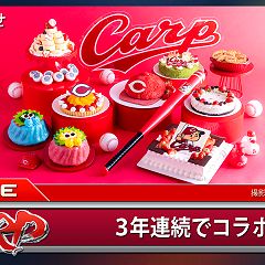 42位のイメージ