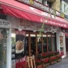 11位のイメージ