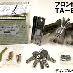 38位のイメージ