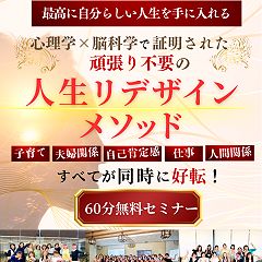 12位のイメージ