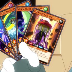 85位のイメージ