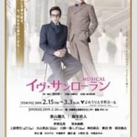 71位のイメージ