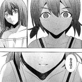 97位のイメージ