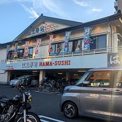 169位のイメージ