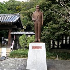 29位のイメージ