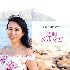 15位のイメージ