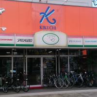 11位のイメージ