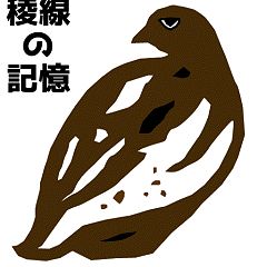 22位のイメージ