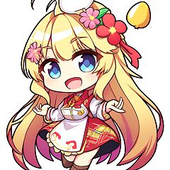 74位のイメージ