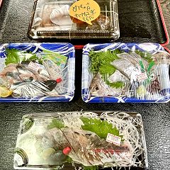 319位のイメージ