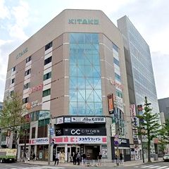 17位のイメージ