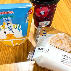 10位のイメージ