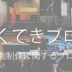 85位のイメージ