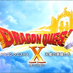 236位のイメージ