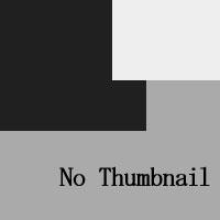 156位のイメージ