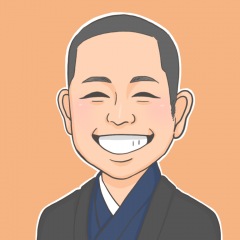 13位のイメージ