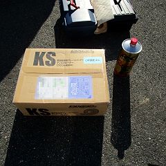 10位のイメージ