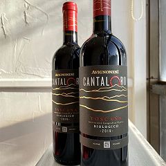 45位のイメージ