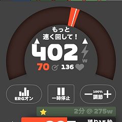 139位のイメージ