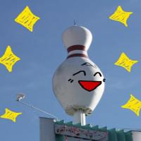 20位のイメージ