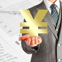 28位のイメージ