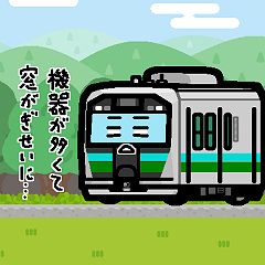 10位のイメージ