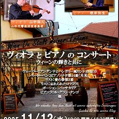 175位のイメージ