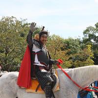 16位のイメージ