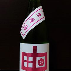 29位のイメージ