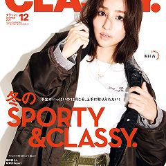 329位のイメージ