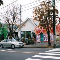 12位のイメージ