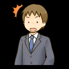 13位のイメージ