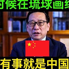 163位のイメージ