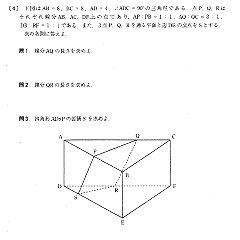 16位のイメージ