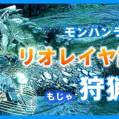 16位のイメージ