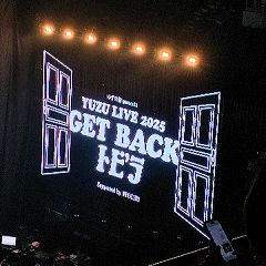 25位のイメージ