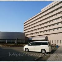 34位のイメージ