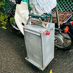 17位のイメージ