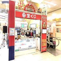 28位のイメージ